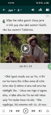 Nigeria Bible App android App screenshot 7